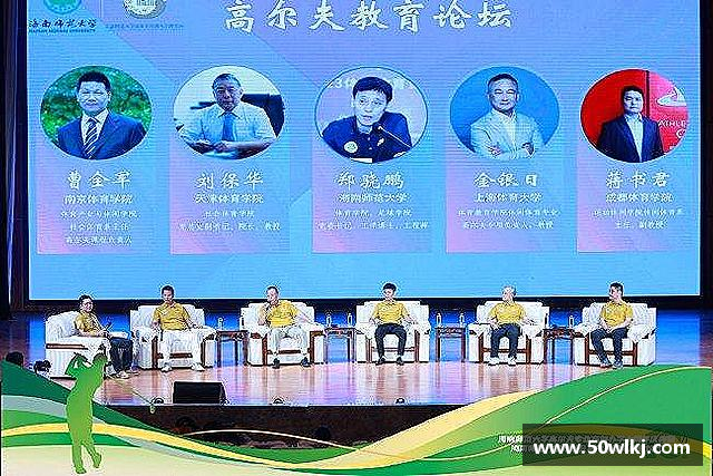 解读雷竞技官网